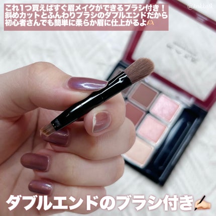 アイブロウマニア/KATE/パウダーアイブロウを使ったクチコミ(3枚目)