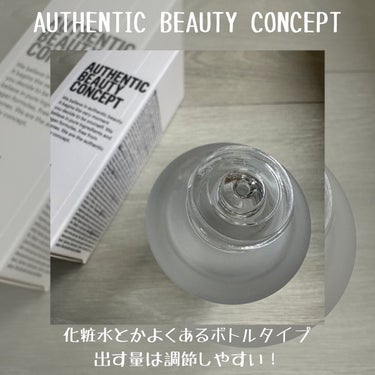 インダルジング フルイドオイル/AUTHENTIC BEAUTY CONCEPT/ヘアオイルを使ったクチコミ（3枚目）