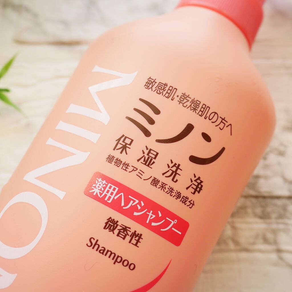 ミノン薬用ヘアシャンプー/薬用コンディショナー/ミノン/市販シャンプーを使ったクチコミ(3枚目)