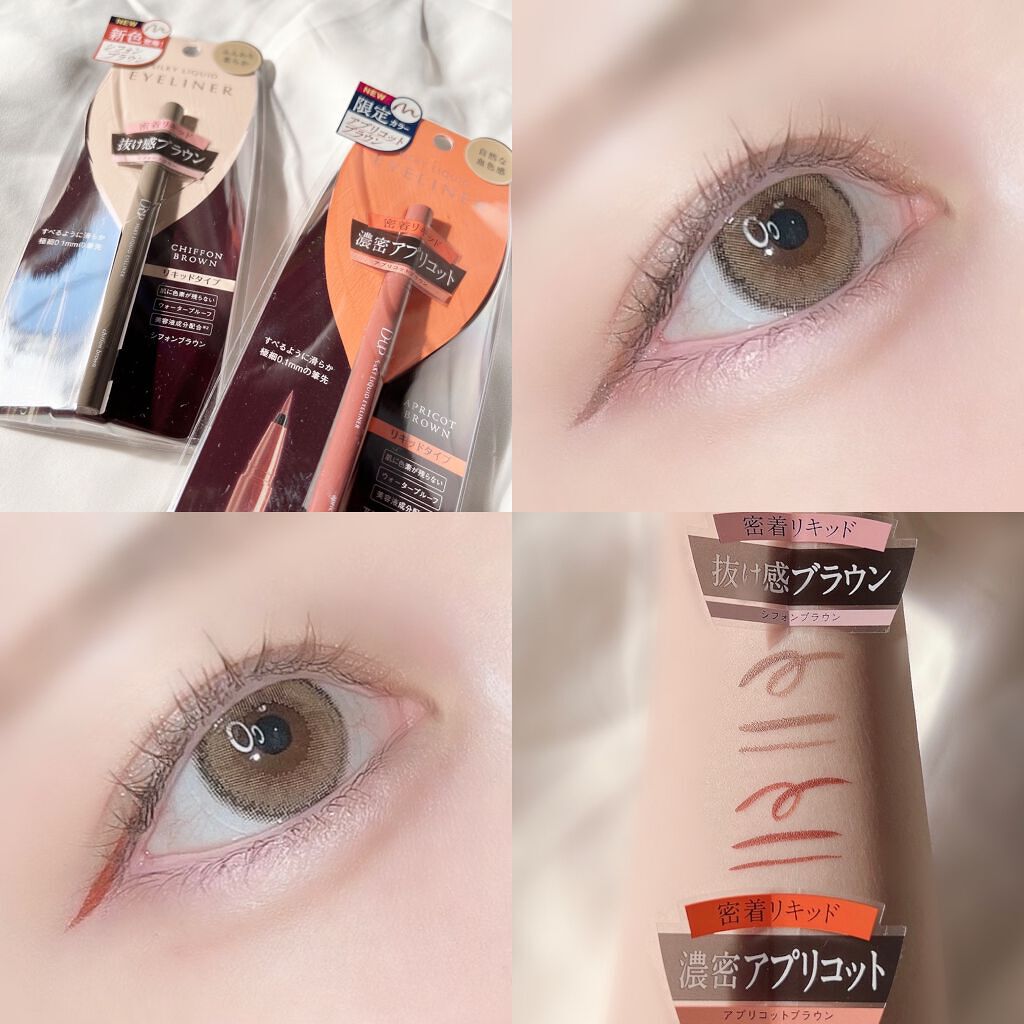 ã·ã«ããŒãªãããã¢ã€ã©ã€ããŒWP/D-UP/ãªãããã¢ã€ã©ã€ããŒã䜿ã£ãã¯ãã³ãïŒ5æç®ïŒ