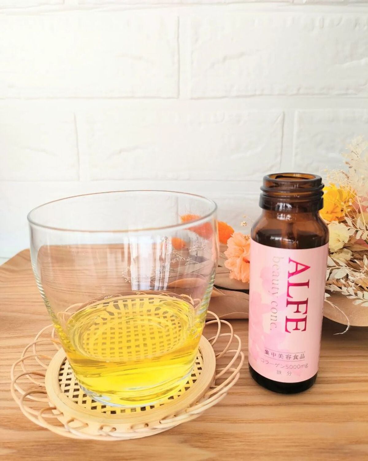 アルフェ ビューティコンク〈ドリンク〉W/アルフェ/美容ドリンクを使ったクチコミ(1枚目)