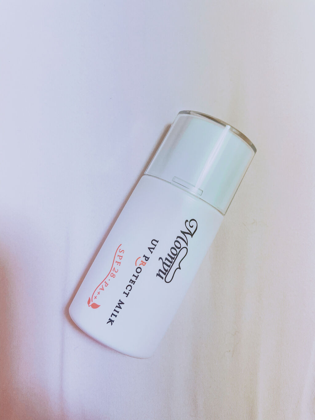 ＵＶ プロテクト ミルク/Moonyu(モーニュ)/日焼け止めミルクを使ったクチコミ（2枚目）