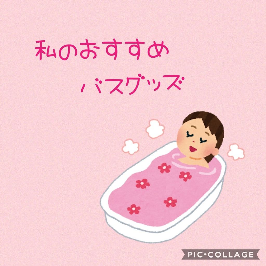 ソープD/NOV/洗顔石鹸を使ったクチコミ（1枚目）