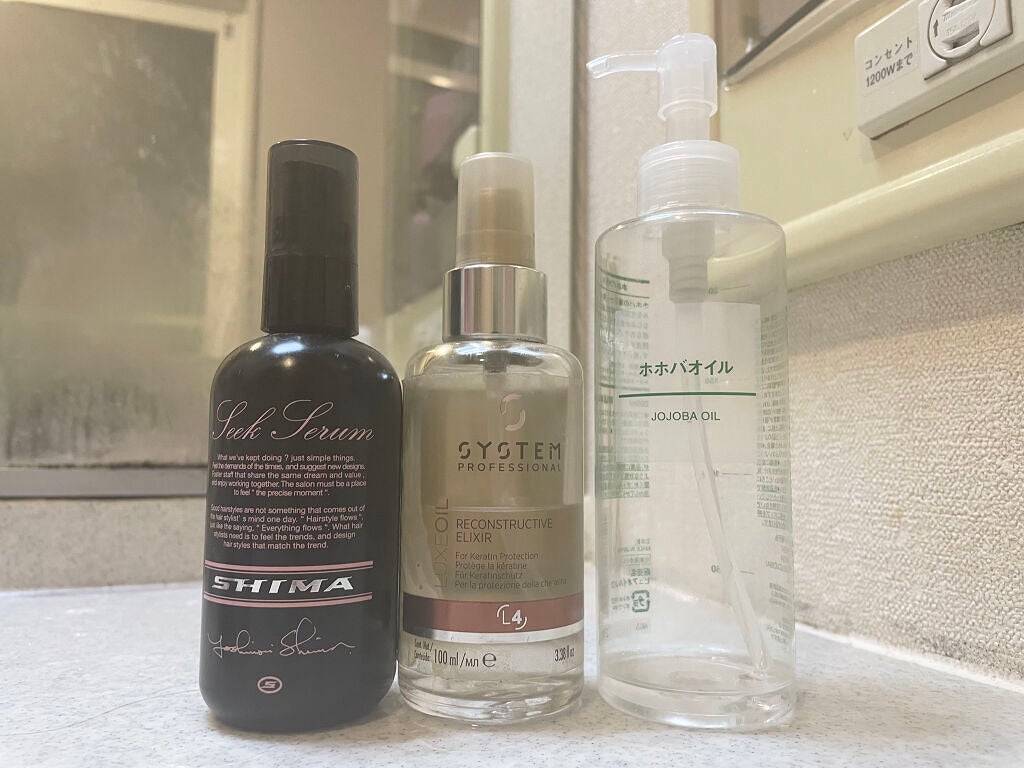 ホホバオイル/無印良品/ボディオイルを使ったクチコミ(4枚目)