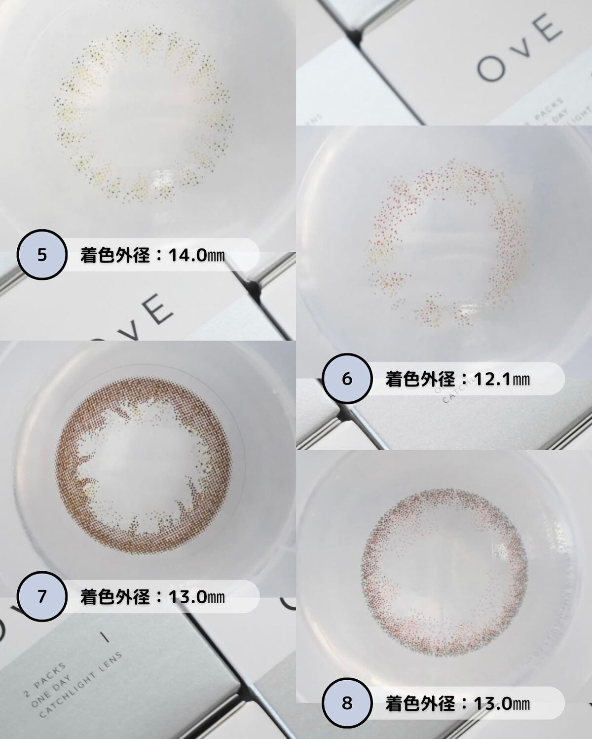 OvE(オヴィ) 1day/OvE/ワンデー(1DAY)カラコンを使ったクチコミ(4枚目)
