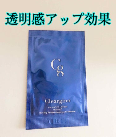 クリアジーノ 薬用バランサーローションホワイト/クリアジーノ/化粧水を使ったクチコミ（1枚目）
