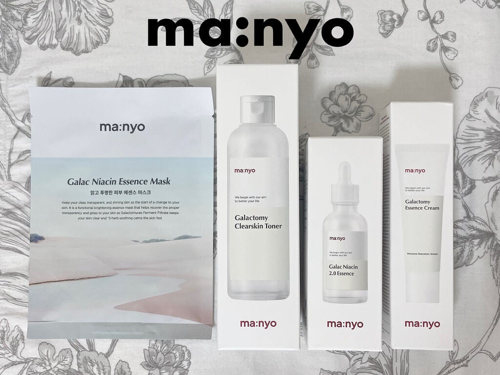 ガラクトミーエッセンスクリーム/manyo/フェイスクリームを使ったクチコミ(1枚目)