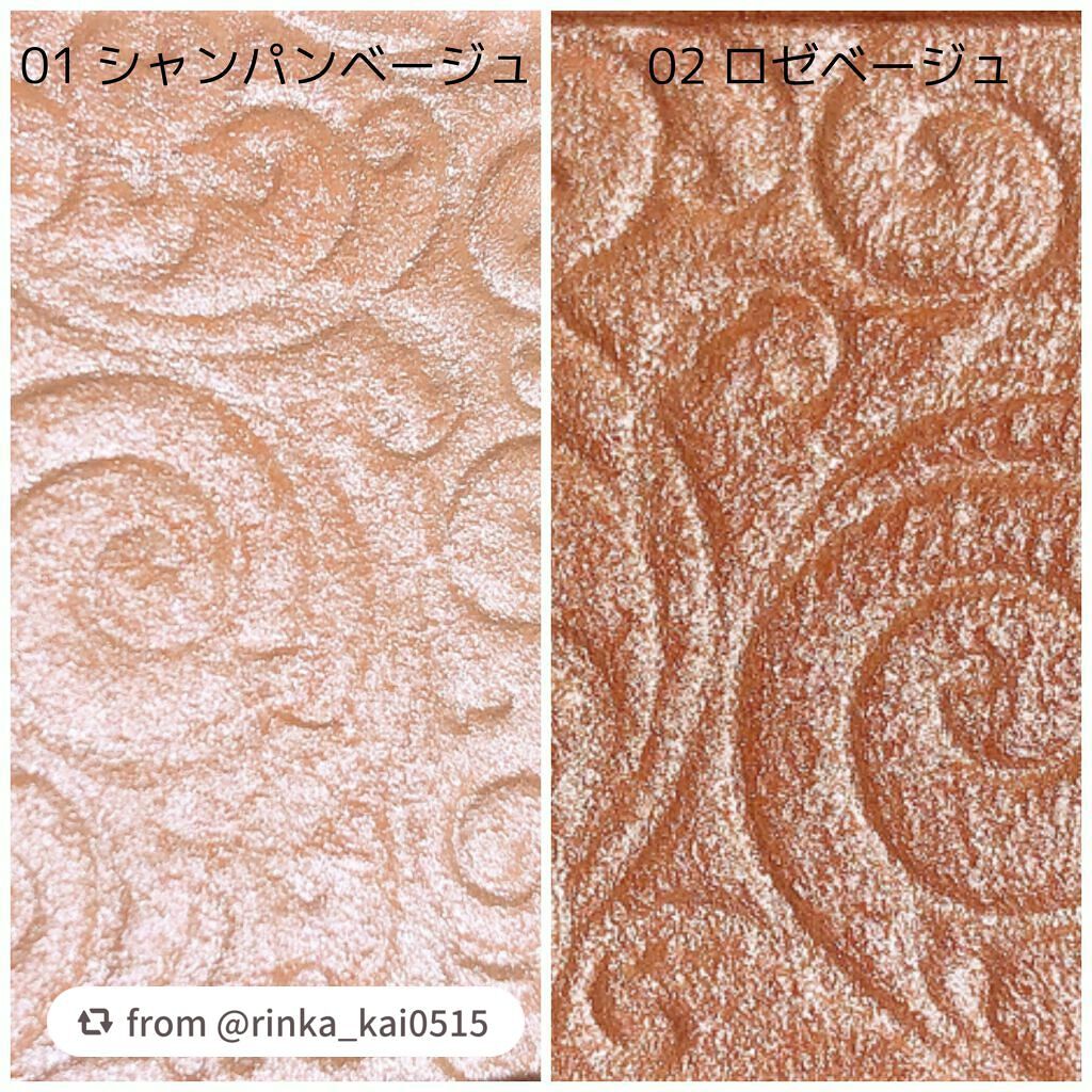 パールグロウハイライト/CEZANNE/パウダーハイライトを使ったクチコミ(3枚目)