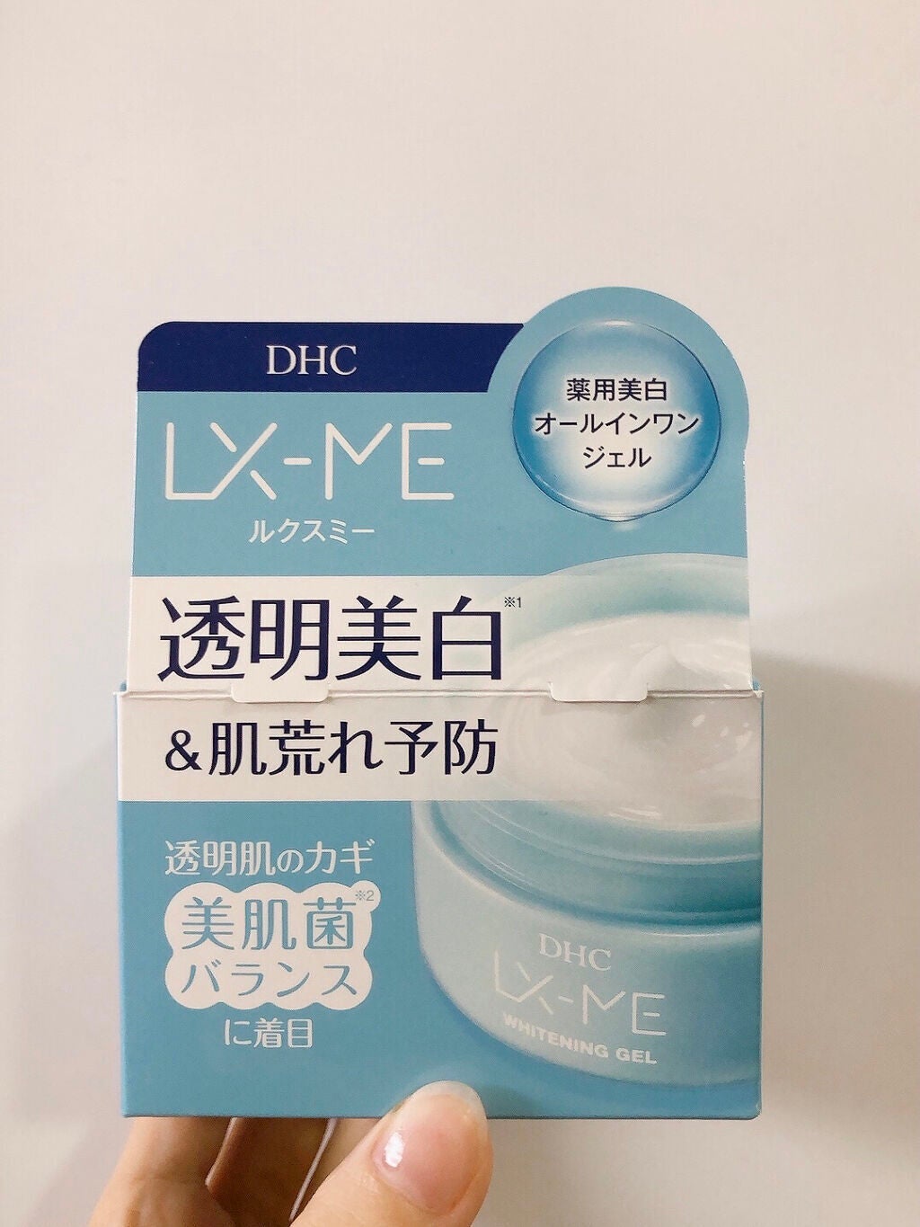 DHCルクスミー 薬用ホワイトニング ジェル/DHC/オールインワン化粧品を使ったクチコミ(3枚目)