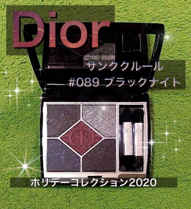 ディオリフィック ベルベット タッチ リップスティック 066 パッション（生産終了）/Dior/口紅を使ったクチコミ（1枚目）