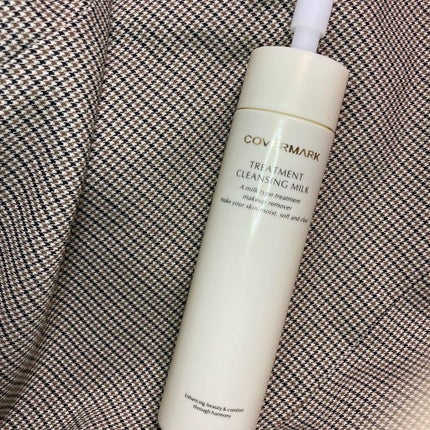 トリートメント クレンジング ミルク/COVERMARK/ミルククレンジングを使ったクチコミ(2枚目)