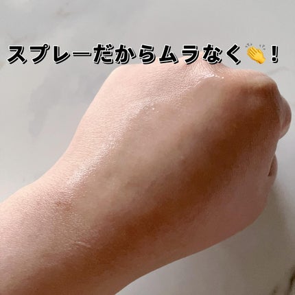 サンカットR プロテクトUV スプレー/サンカット®/日焼け止めミスト・スプレーを使ったクチコミ(4枚目)