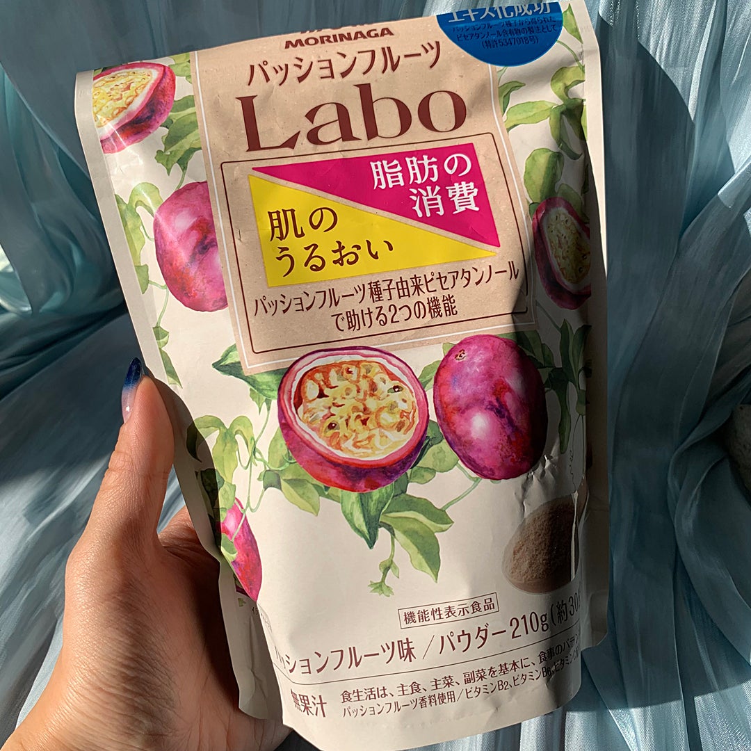 パッションフルーツLaboパウダー/森永製菓/食品を使ったクチコミ(5枚目)