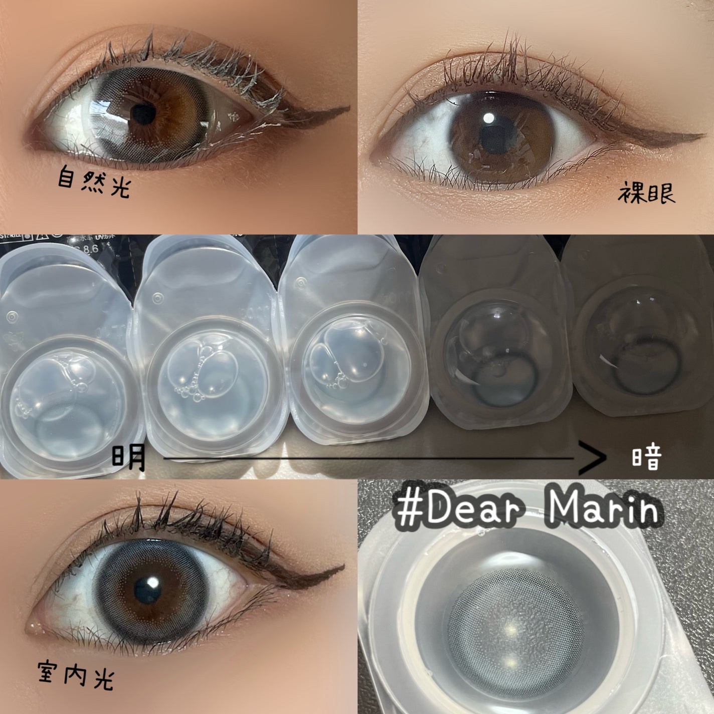 ReVIA 1day/ReVIA/ワンデー(1DAY)カラコンを使ったクチコミ(2枚目)