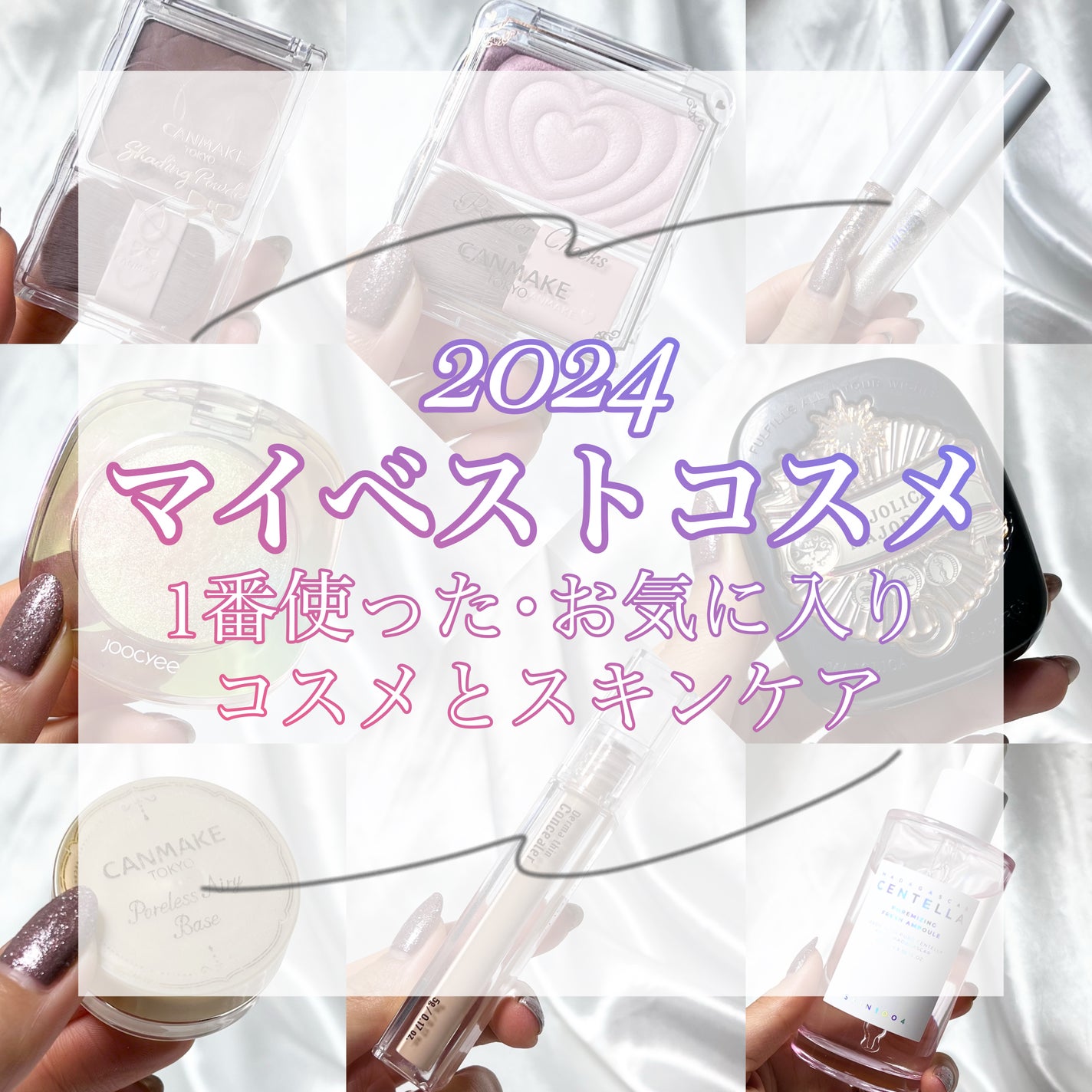 プレストポアカバー/MAJOLICA MAJORCA/プレストパウダーを使ったクチコミ(1枚目)