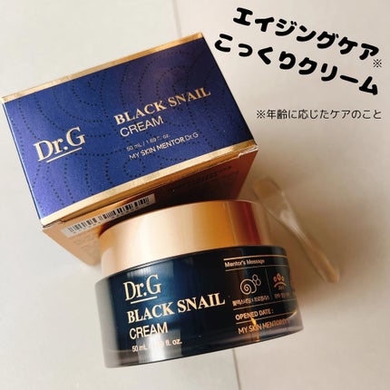 ブラックスネイル クリーム/Dr.G/フェイスクリームを使ったクチコミ(1枚目)