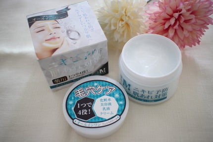 薬用NI-KIBI オールインワンフェイスクリーム/MEDISTHE/オールインワン化粧品を使ったクチコミ(7枚目)