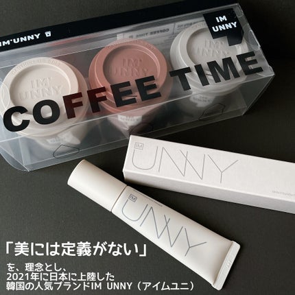 メイクアップ ブレンディングパフ/IM UNNY/パフ・スポンジを使ったクチコミ(2枚目)