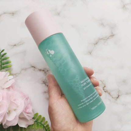 マグワード ピュア トナー/mgb skin/化粧水を使ったクチコミ(2枚目)