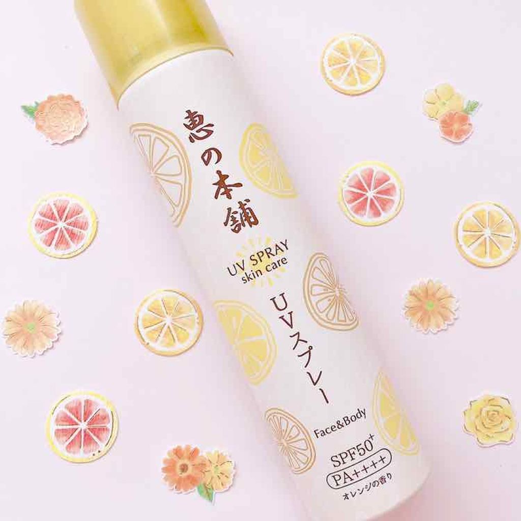 プロテクト UVスプレー/恵の本舗/日焼け止めミスト・スプレーを使ったクチコミ（1枚目）