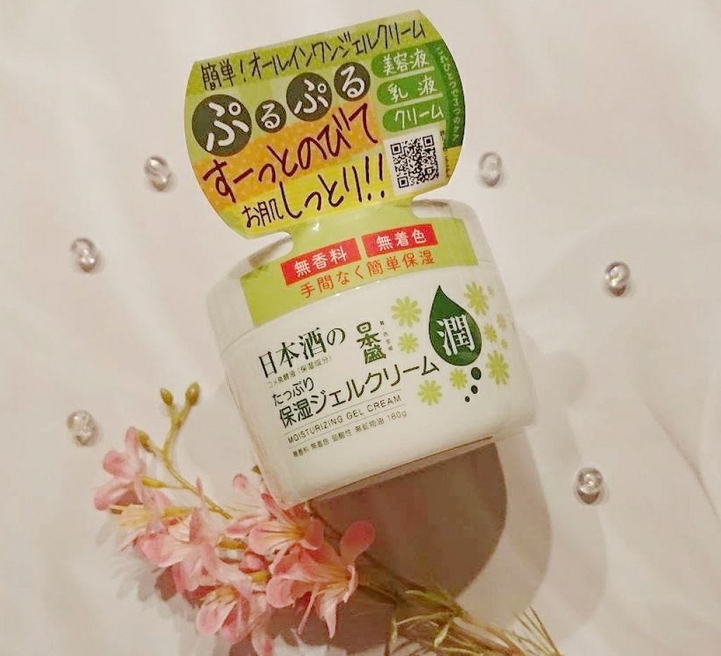 日本酒の保湿ジェルクリーム/日本盛/フェイスクリームを使ったクチコミ（1枚目）
