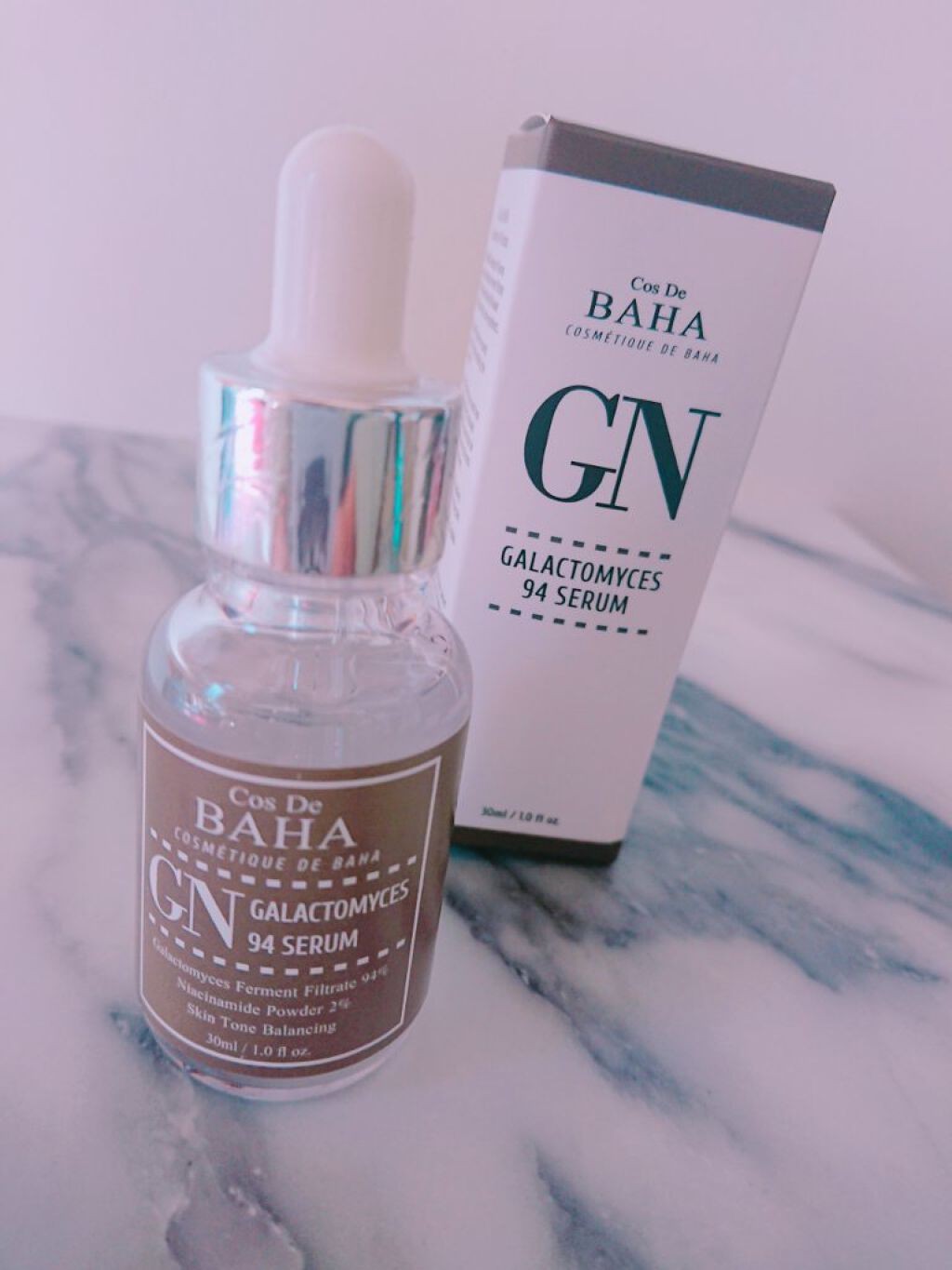 ガラクトミセス94セラム/コスデバハ/美容液を使ったクチコミ(2枚目)