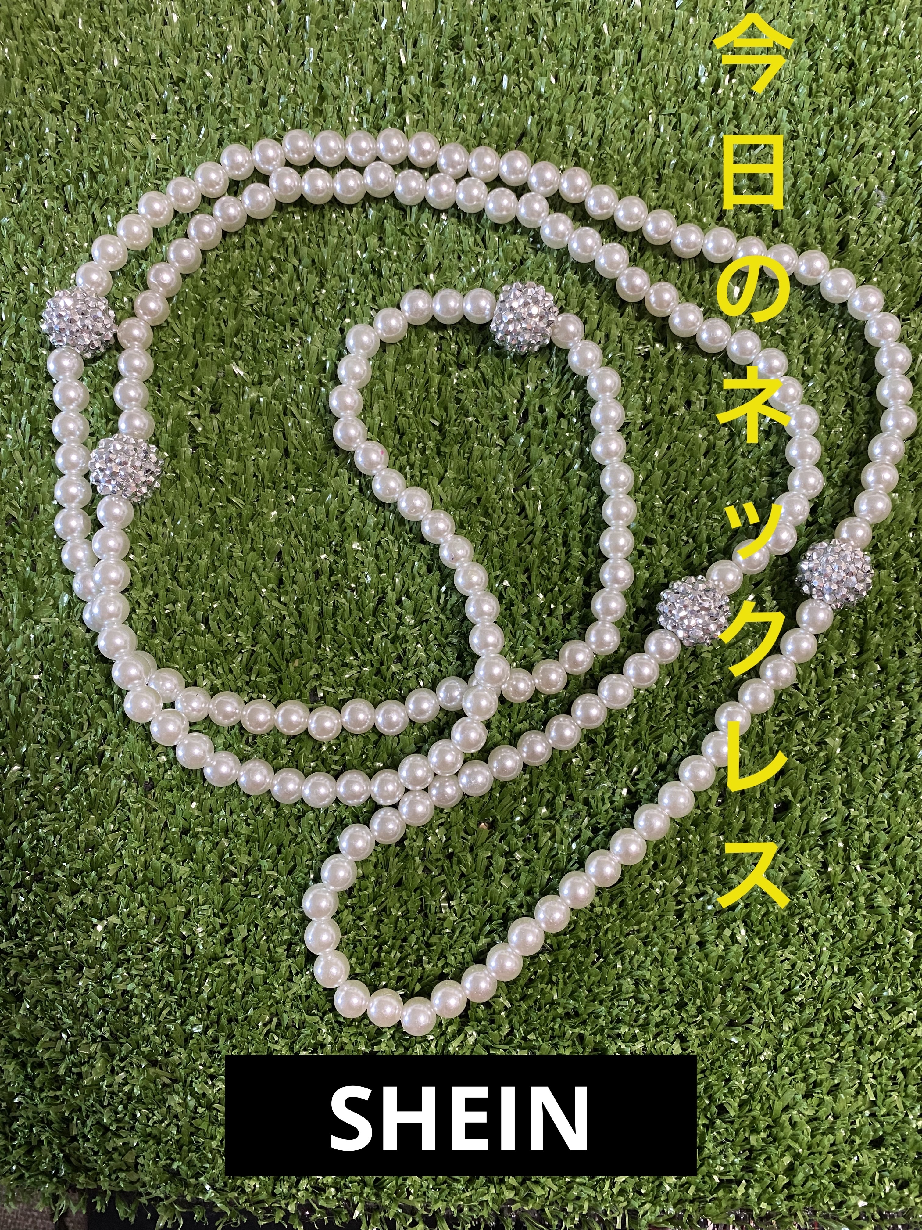 SHEIN購入品/SHEIN/その他を使ったクチコミ（1枚目）