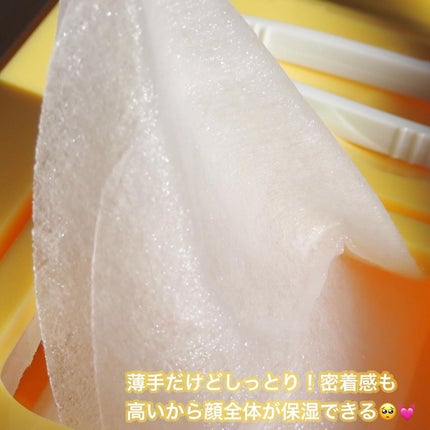 ウォーターモイスチャーアップパッド/Sugar Lab/トナーパッドを使ったクチコミ(10枚目)