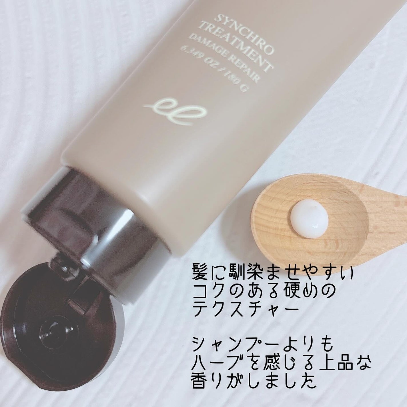 ymym@フォロバ100 on LIPS 「2023年上半期のベストコスメ多数受賞!デンキバリブラシ®︎メ..」(4枚目)