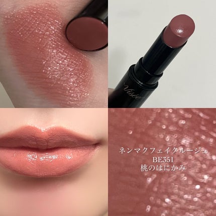 ケイト リップモンスター/KATE/口紅を使ったクチコミ(5枚目)