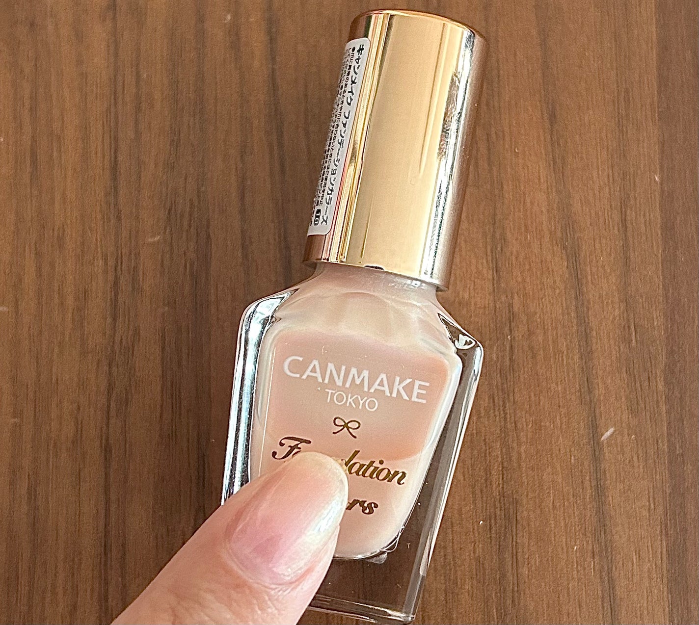 ファンデーションカラーズ/キャンメイク/マニキュアを使ったクチコミ(1枚目)