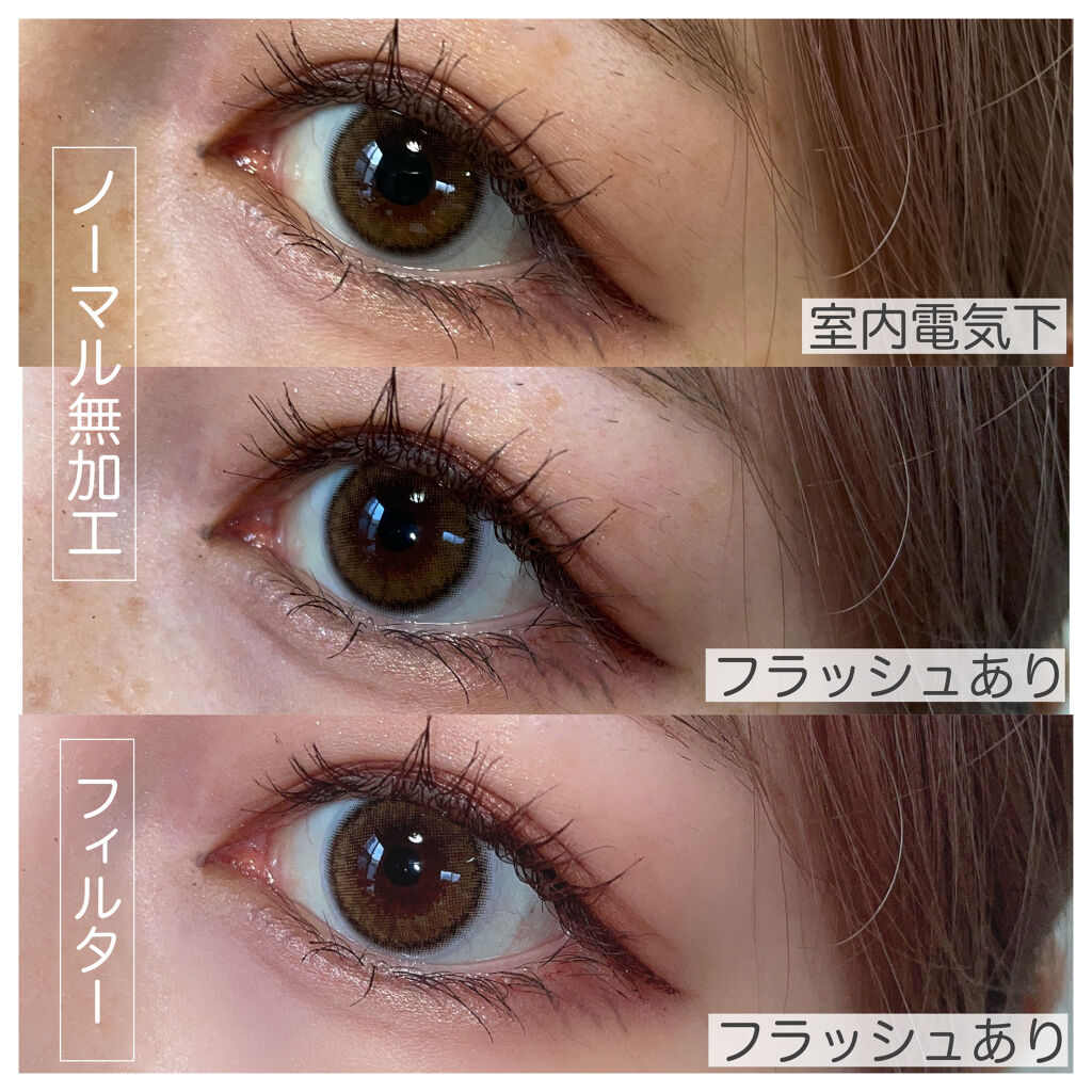 TOPARDS 1day/TOPARDS/ワンデー（１DAY）カラコンを使ったクチコミ（3枚目）