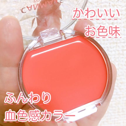 ã¯ãªãŒã ããŒã¯/ãã£ã³ã¡ã€ã¯/ãžã§ã«ã»ã¯ãªãŒã ããŒã¯ã䜿ã£ãã¯ãã³ãïŒ2æç®ïŒ