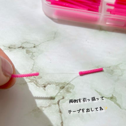 フリーファイバー120<下地&カッター付き>スタンダードタイプ 120本入/メザイク/二重まぶた用アイテムを使ったクチコミ(5枚目)