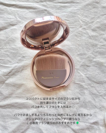 マシュマロフィニッシュパウダー/キャンメイク/プレストパウダーを使ったクチコミ(4枚目)
