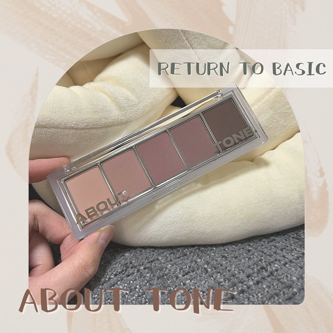 リターントゥーベーシックシャドウパレット/ABOUT TONE/アイシャドウパレットを使ったクチコミ(1枚目)