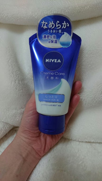 ニベア クリームケア洗顔料 しっとり/ニベア/洗顔フォームを使ったクチコミ(1枚目)