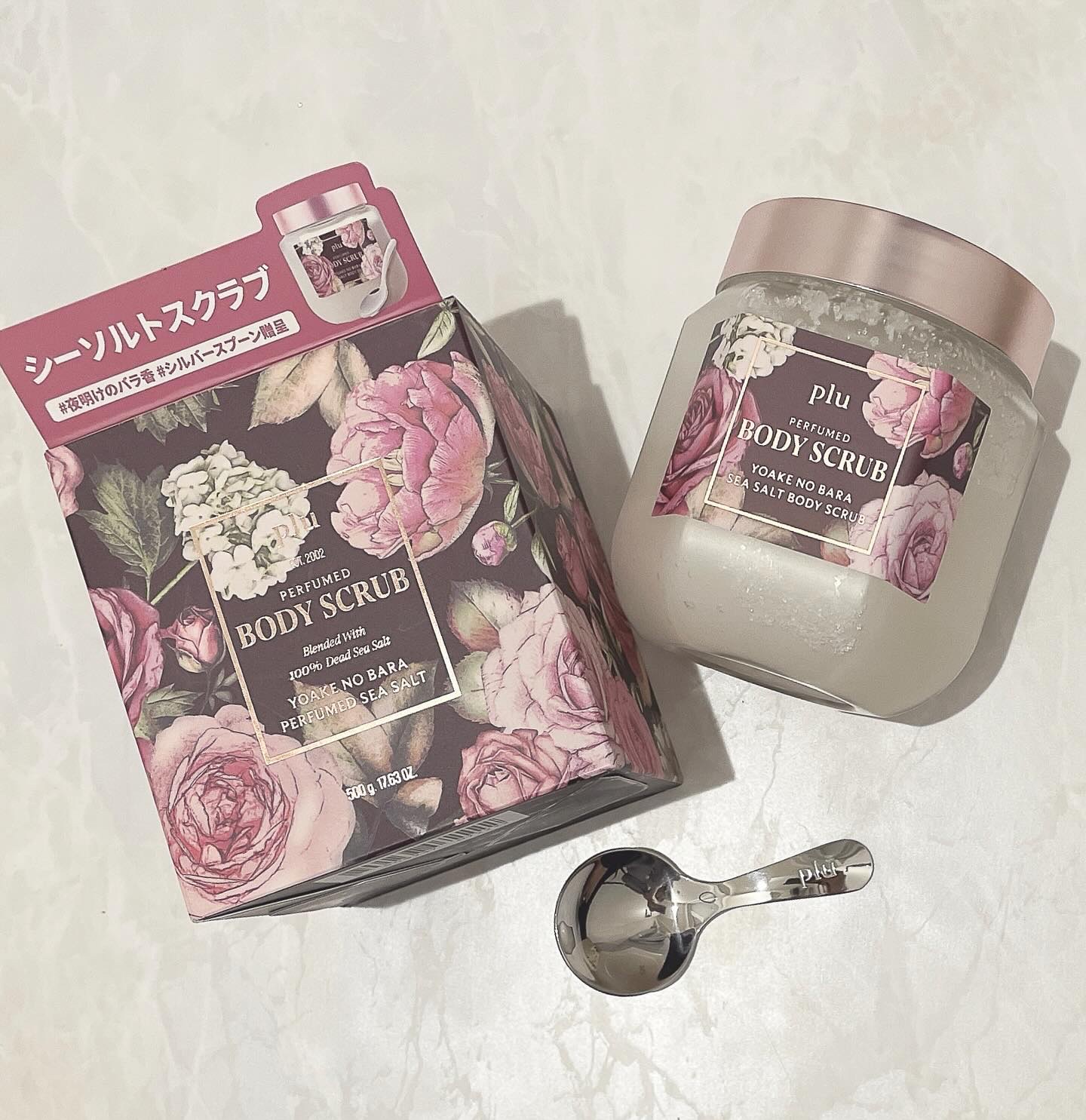 オリジナルボディスクラブ ホワイトムスク/plu/ボディスクラブを使ったクチコミ（2枚目）