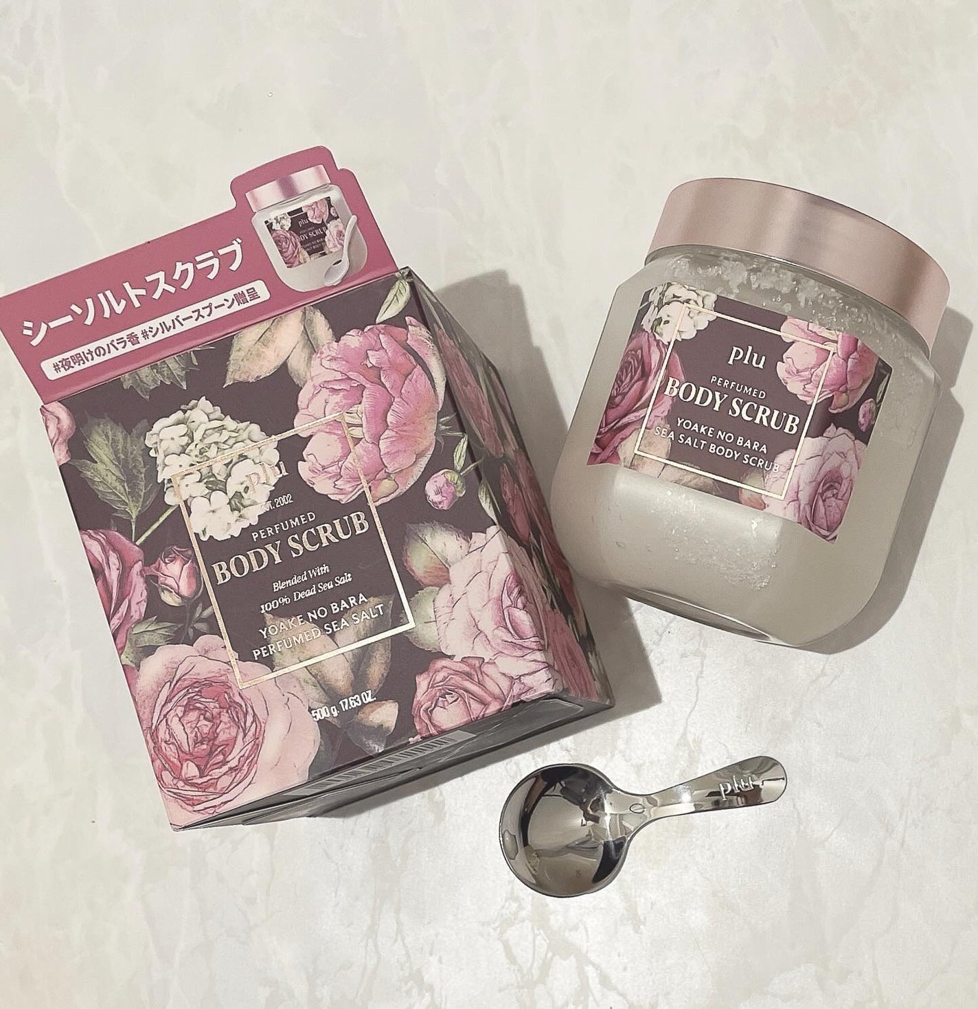 オリジナルボディスクラブ ホワイトムスク/plu/ボディスクラブを使ったクチコミ(2枚目)