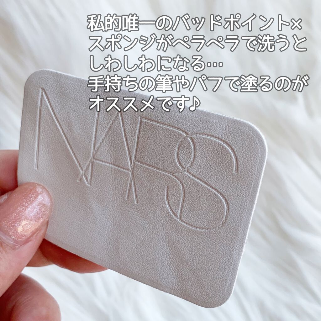 ライトリフレクティングセッティングパウダー プレスト N/NARS/プレストパウダーを使ったクチコミ(8枚目)