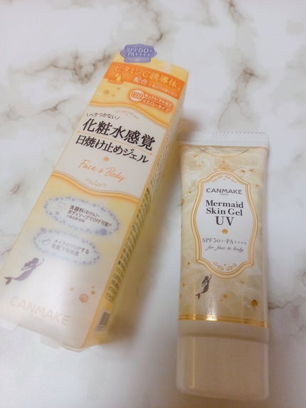マーメイドスキンジェルUV/キャンメイク/日焼け止めジェルを使ったクチコミ(2枚目)