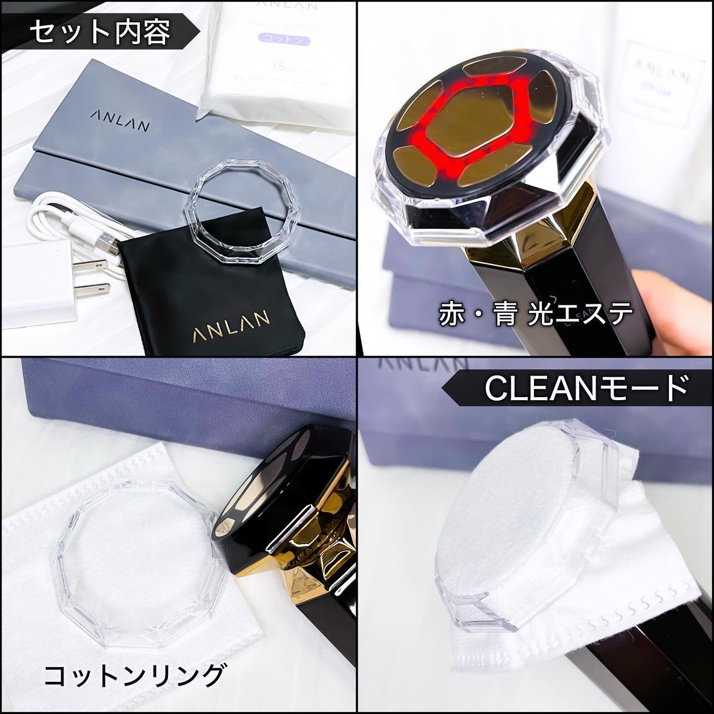 RF温冷美顔器PRO/ANLAN/美顔器・マッサージを使ったクチコミ(2枚目)