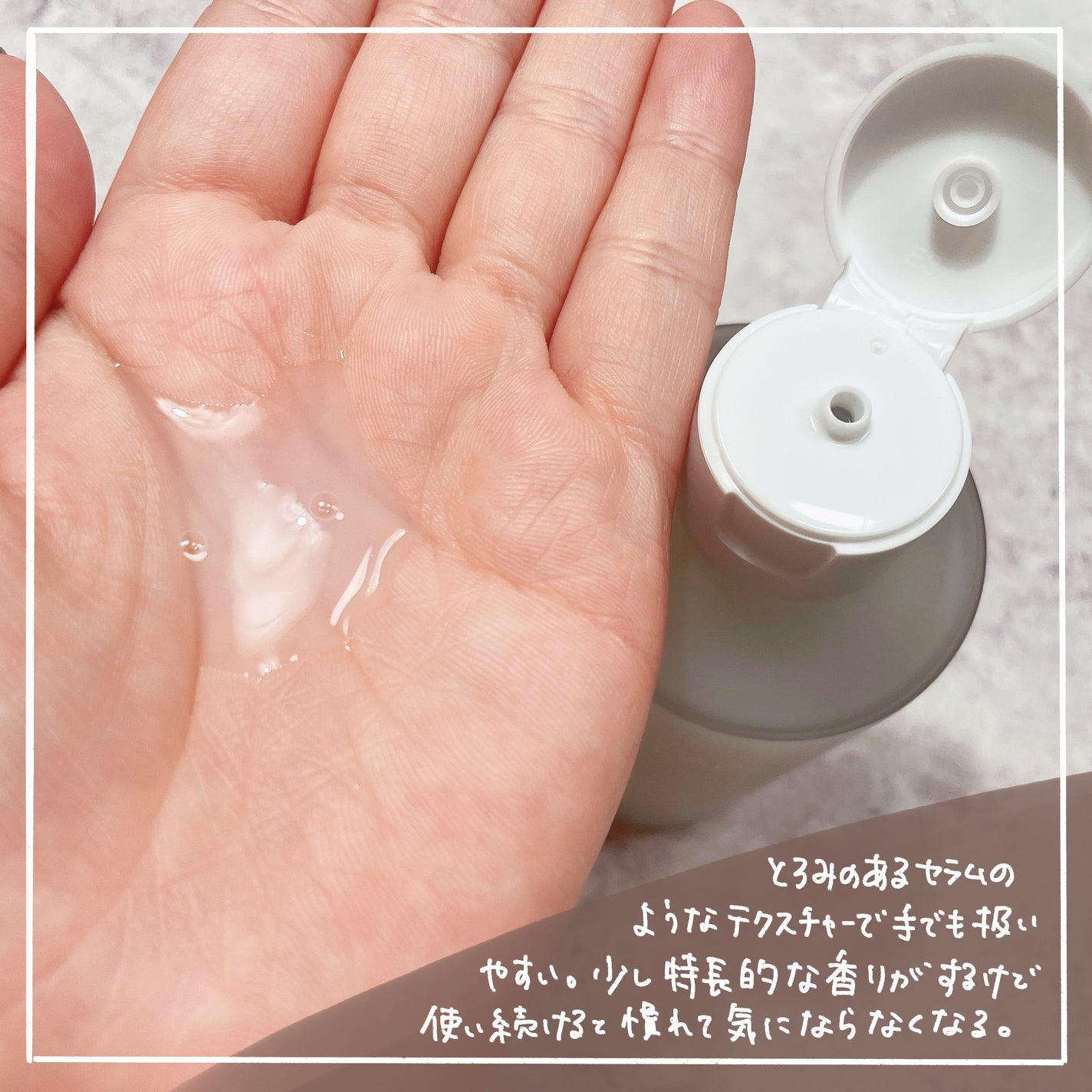 グルタチオンアンプルトナー/SKIN&LAB/化粧水を使ったクチコミ(2枚目)