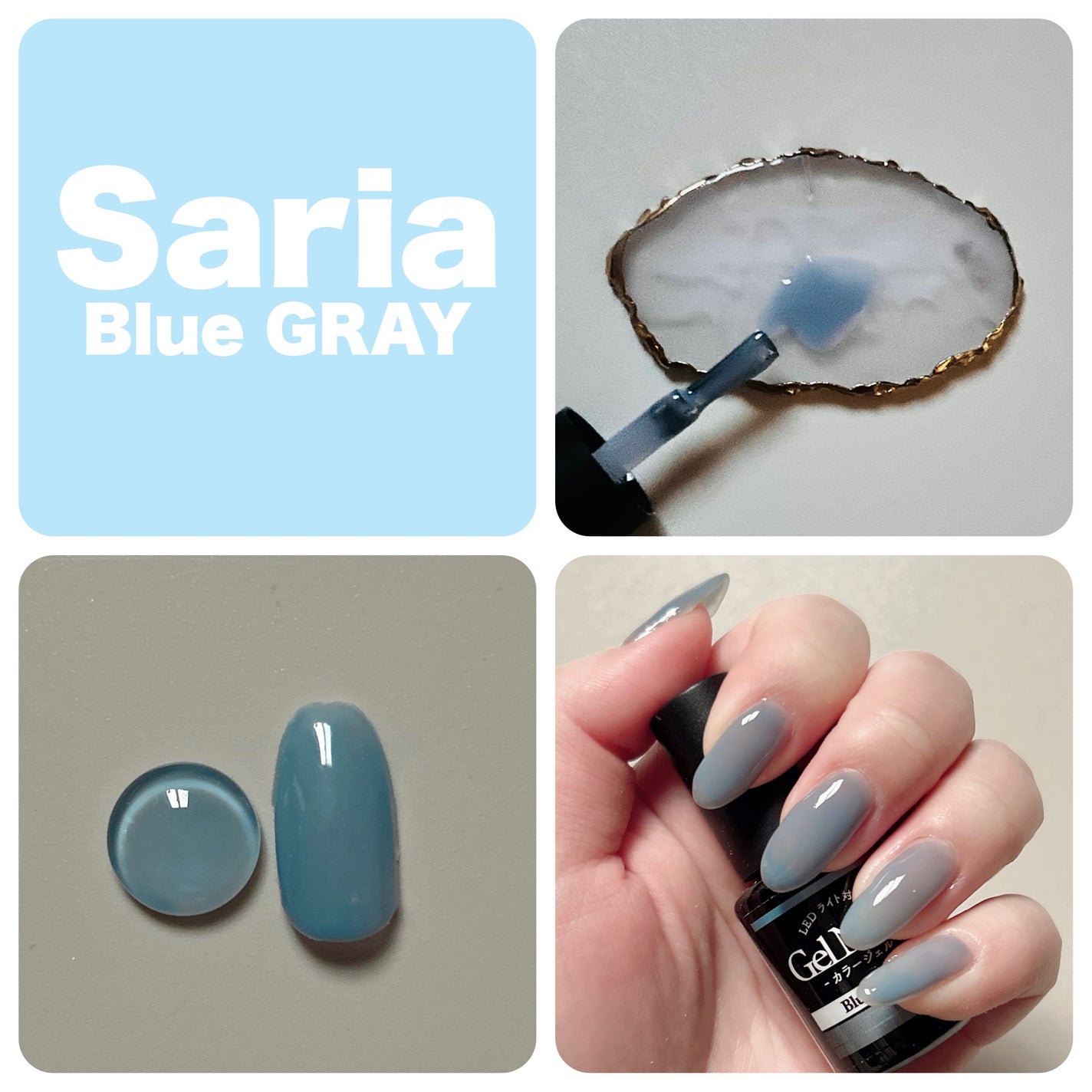 ジェルネイル(ライト対応)/セリア/ジェルネイルを使ったクチコミ(5枚目)
