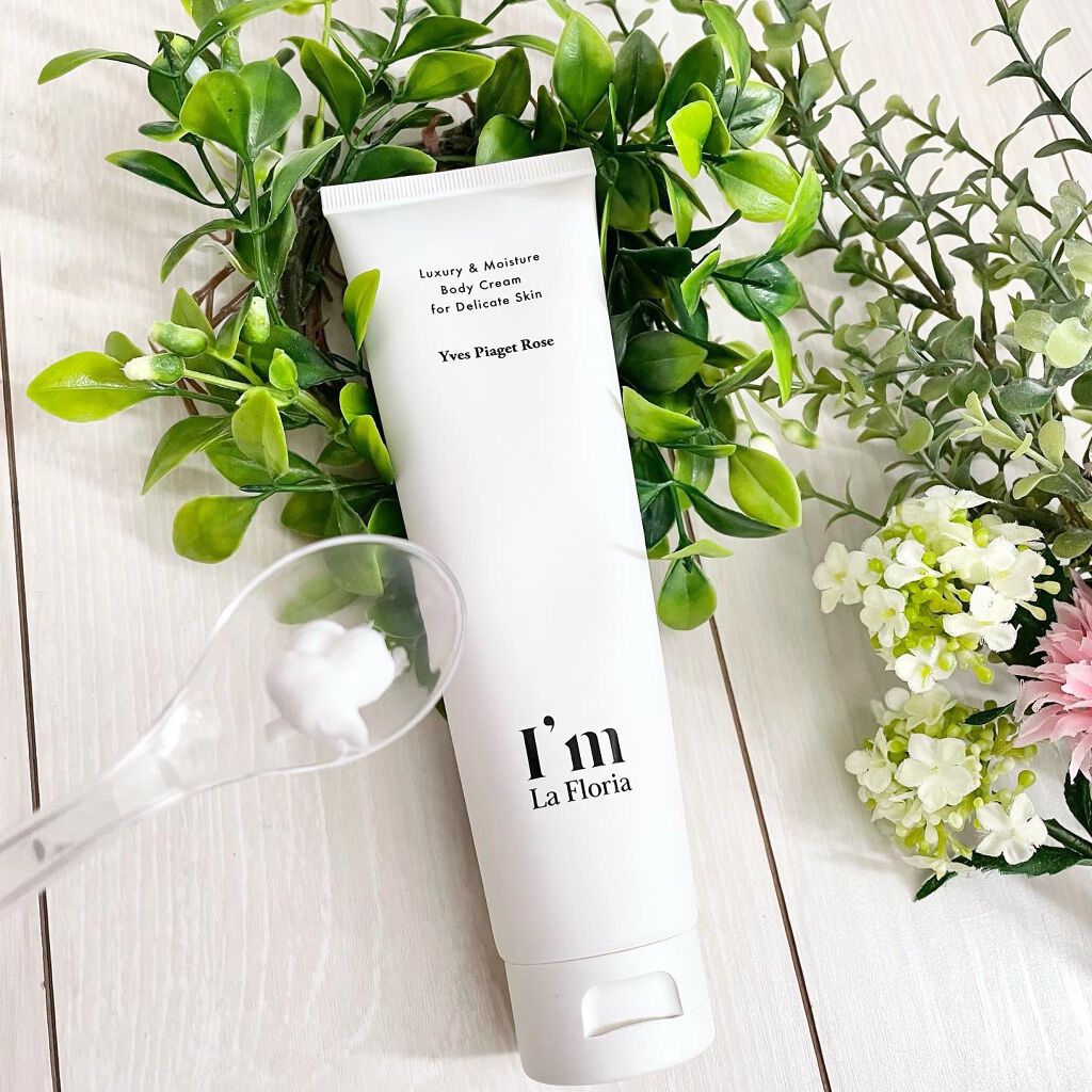 試してみた】デリケートボディクリームN I'm La Floria（アイム