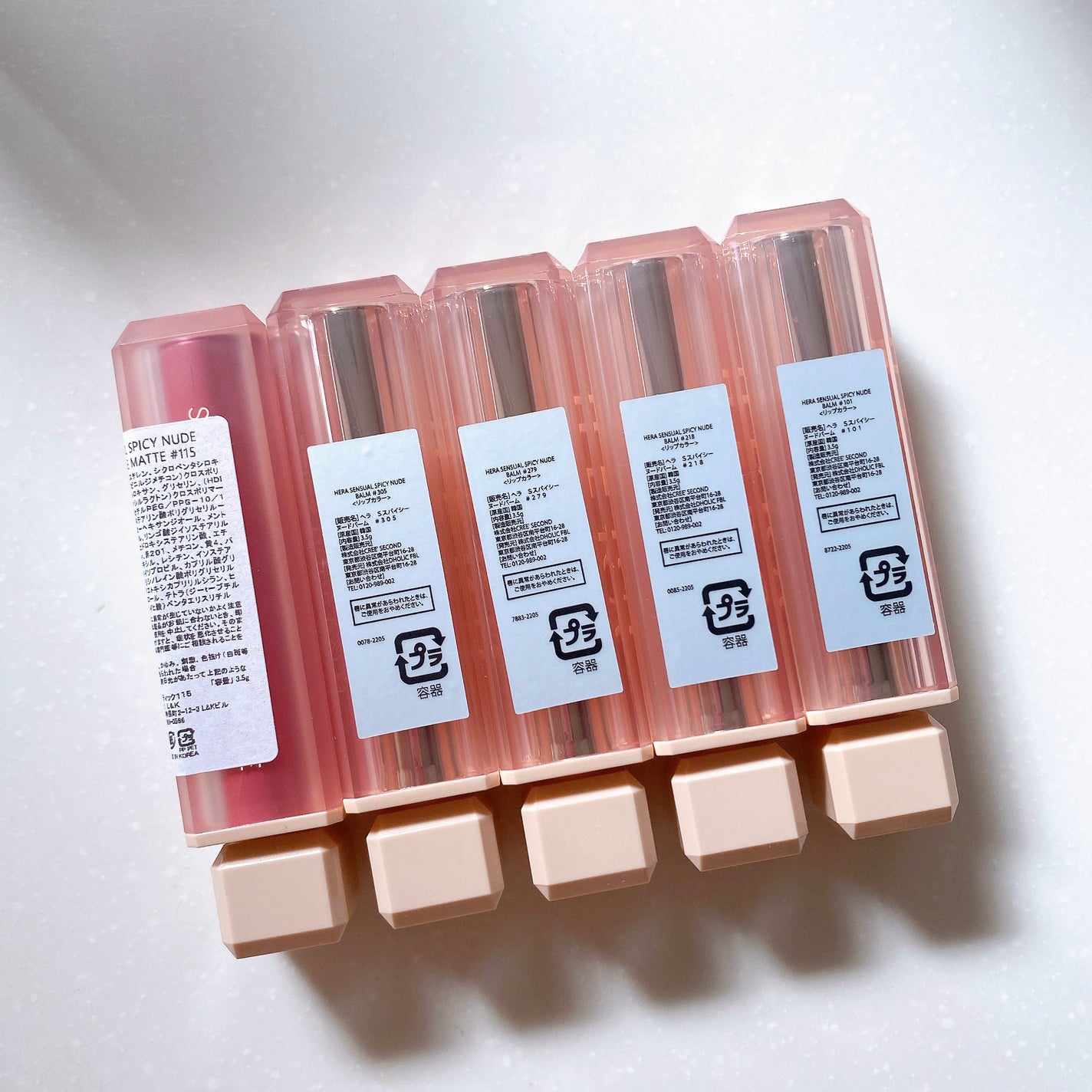 センシュアルスパイシーヌードバーム/HERA/口紅を使ったクチコミ(9枚目)