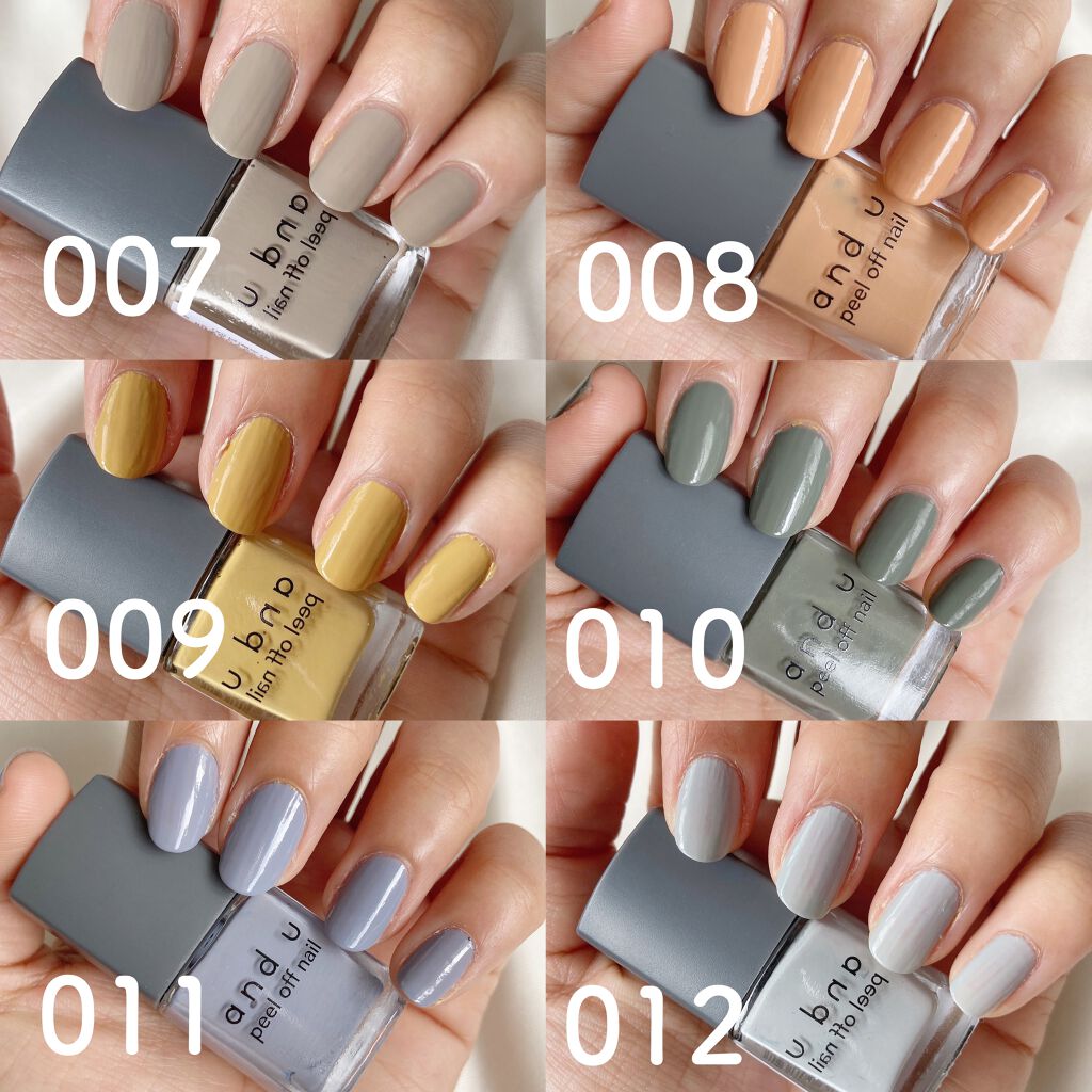 and U ピールオフマニキュア/3COINS/マニキュアを使ったクチコミ（2枚目）