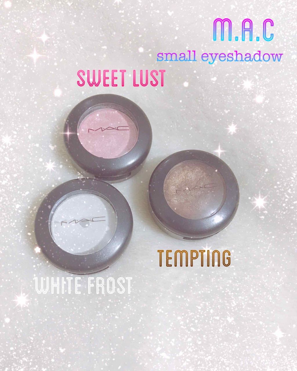 スモール アイシャドウ/M・A・C/単色アイシャドウを使ったクチコミ(1枚目)