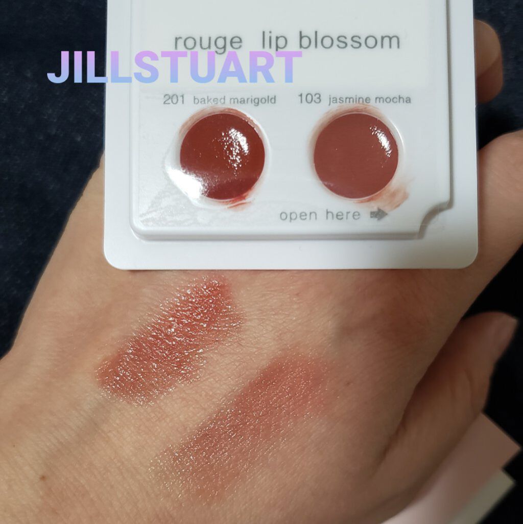 リップブロッサム/JILL STUART/口紅を使ったクチコミ（2枚目）