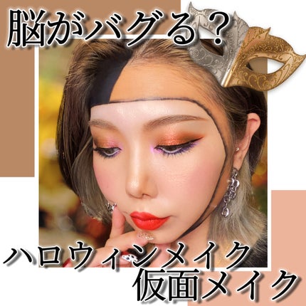 LIGHTWORK VI FREEDOM PALETTE/DANESSA MYRICKS BEAUTY/アイシャドウパレットを使ったクチコミ(1枚目)